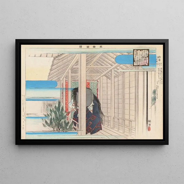 Nogaku zue Pl08 - Kōgyo Tsukioka — framed artwork on a wall