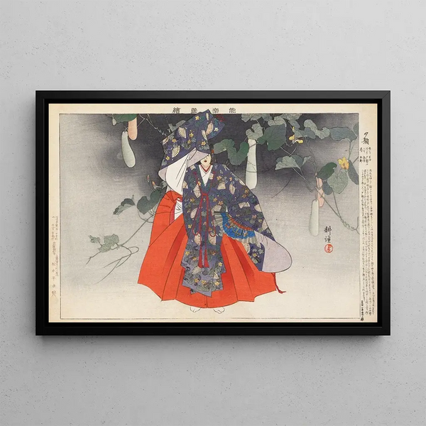Nogaku zue - Kōgyo Tsukioka — framed artwork on a wall