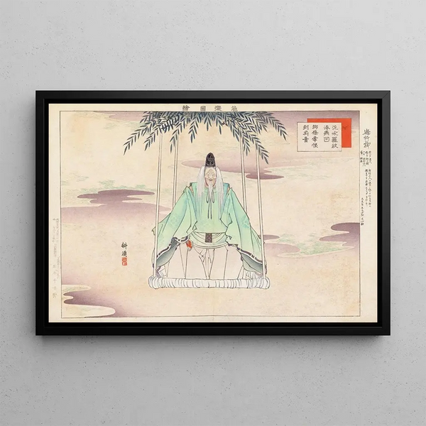 Nogaku zue Pl13 - Kōgyo Tsukioka — framed artwork on a wall
