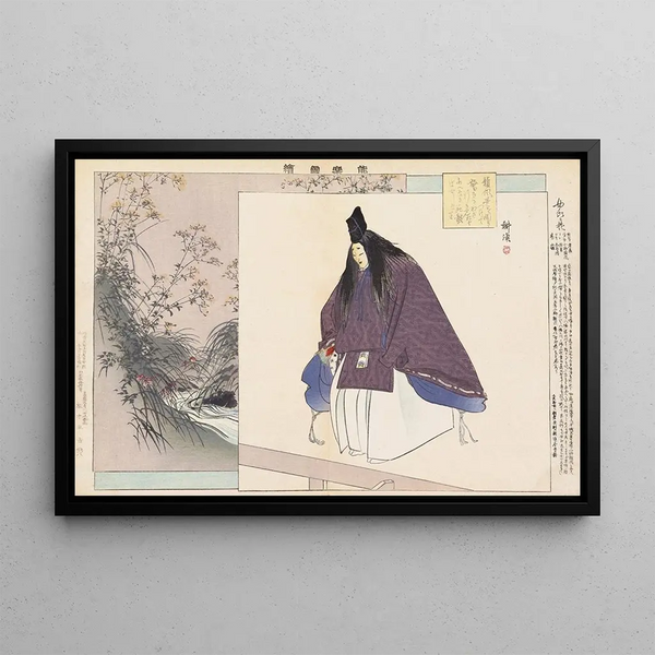 Nogaku zue Pl14 - Kōgyo Tsukioka — framed artwork on a wall