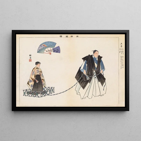 Nogaku zue - Kōgyo Tsukioka — framed artwork on a wall