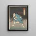 Actor in embossing green and blue - Konishi Hirosada — framed artwork on a wall
