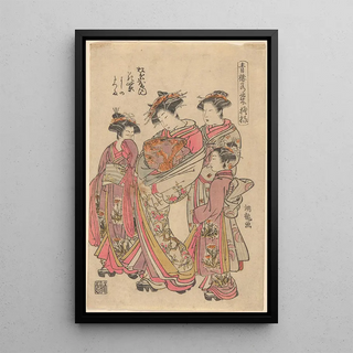 Korysai Isoda - Courtesan Hanamusaki and Attendant.webp