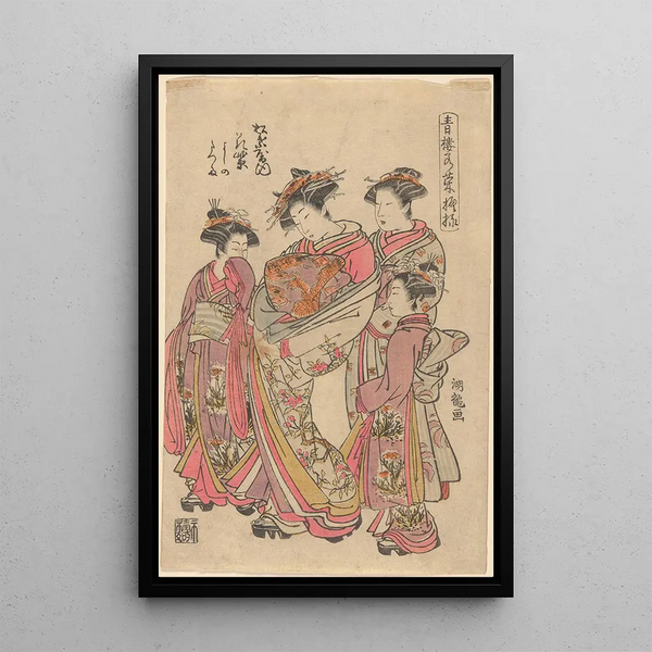 Courtesan Hanamusaki and servant - Koryusai Isoda — framed artwork on a wall