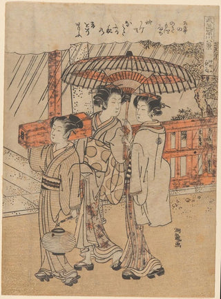 Korysai Isoda - Three Females Two Carrying Box and Lantern.webp