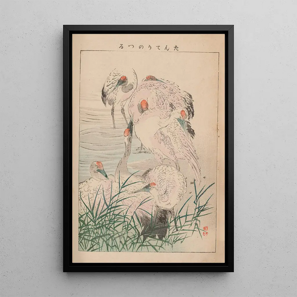 Kacho gafu Pl03 - Kotei Fukui — framed artwork on a wall