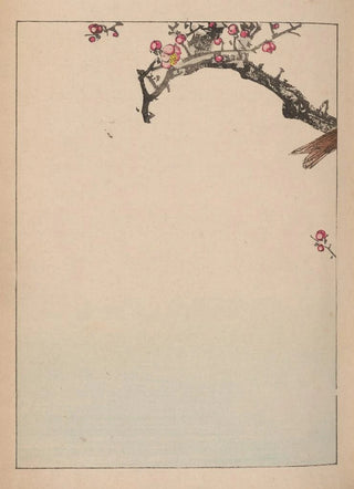 Kacho gafu Pl04 - Kotei Fukui — artwork view
