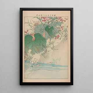 Kacho gafu Pl07 - Kotei Fukui — framed artwork on a wall