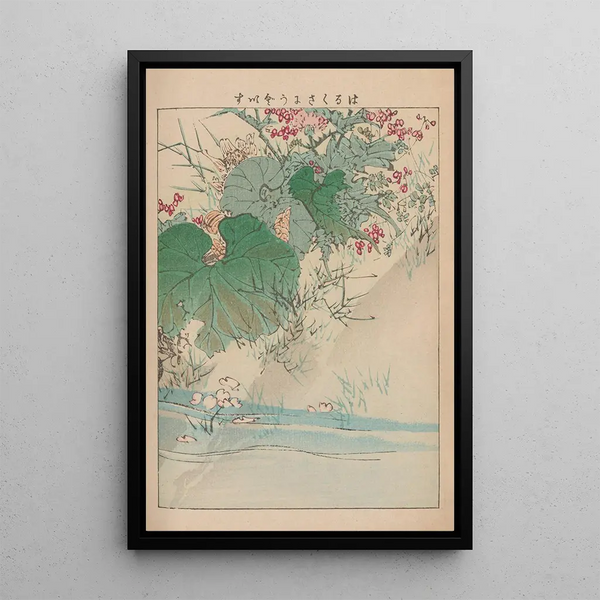 Kacho gafu Pl07 - Kotei Fukui — framed artwork on a wall