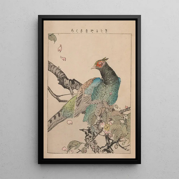 Kacho gafu Pl09 - Kotei Fukui — framed artwork on a wall
