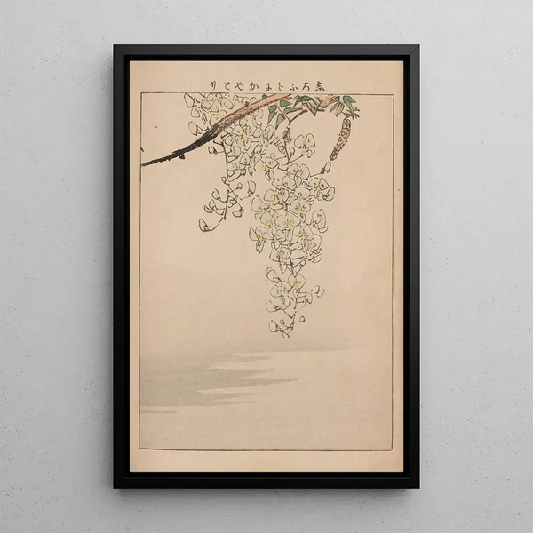 Kacho gafu Pl11 - Kotei Fukui — framed artwork on a wall