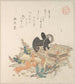 Beans to throw during the Setsubun exorcism ceremony - Kubo Shunman — artwork view