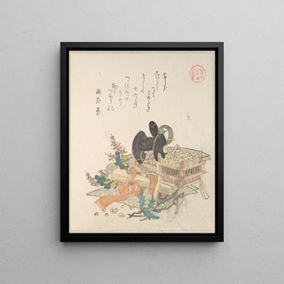 Kubo Shunman - Beans for Tossing During Setsubun Exorcism Ceremony.webp