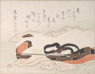 Belt and fan on a piece of fabric - Kubo Shunman — artwork view