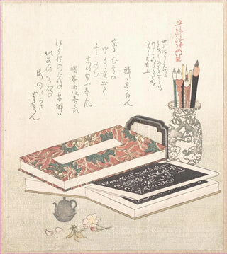 Kubo Shunman - Books and BrushStand.webp
