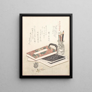 Kubo Shunman - Books and BrushStand.webp