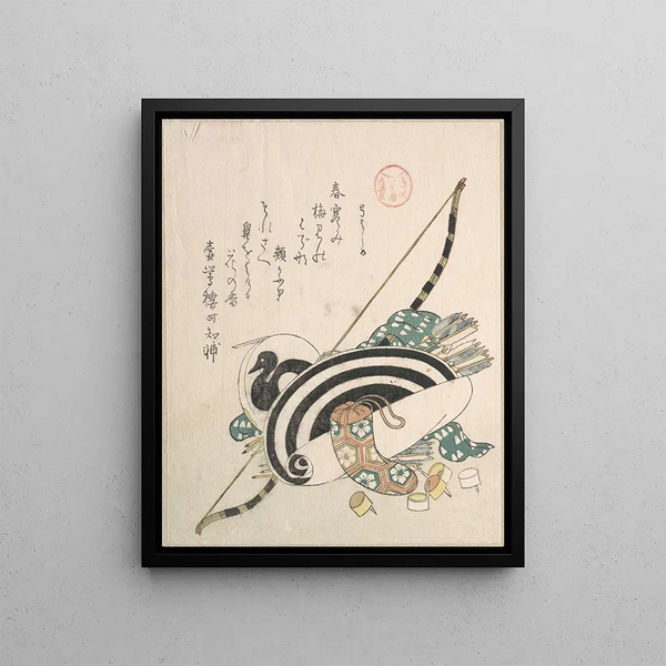 Arc painting, arrows, target, and other archery equipment - Kubo Shunman — framed artwork on a wall