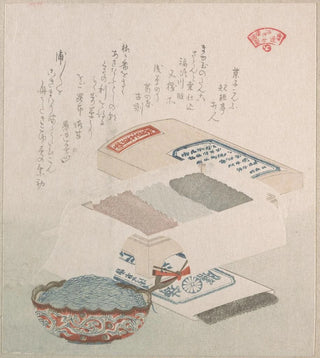 Kubo Shunman - Cakes and Food Made of Seaweed.webp
