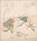 Cherry Blossom and Pine Cone - Kubo Shunman — artwork view