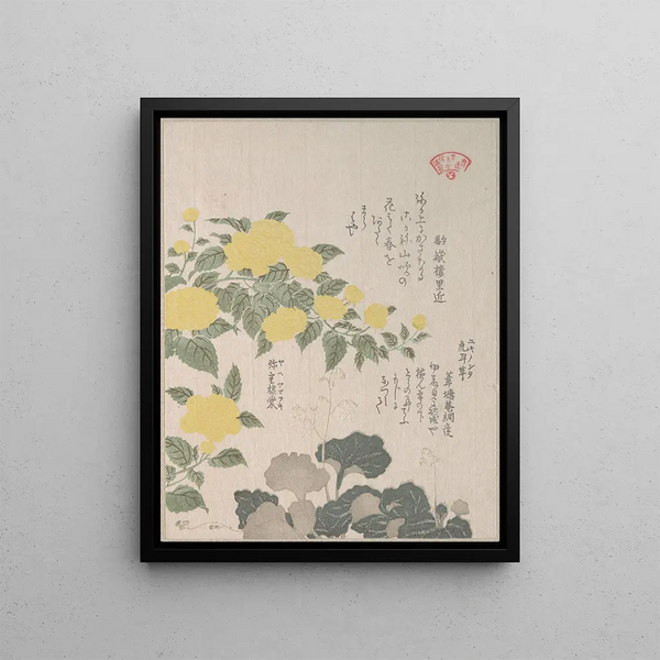 Corchorus or yellow rose and creeping saxifrage - Kubo Shunman — framed artwork on a wall