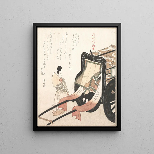 Transport de cour - Kubo Shunman — framed artwork on a wall