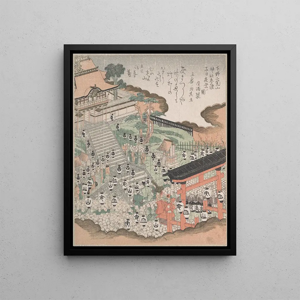 a crowd of people watching the festival dance in front of the Futaara shrine - Kubo Shunman — framed artwork on a wall