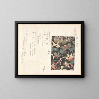 Design pour cuir et netsuke - Kubo Shunman — framed artwork on a wall