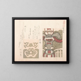 Drawings for leather - Kubo Shunman — framed artwork on a wall