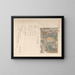 Drawings of imported leathers - Kubo Shunman — framed artwork on a wall