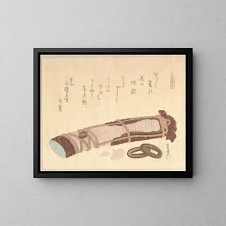 Guard of a Sword - Kubo Shunman — framed artwork on a wall