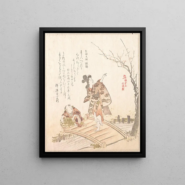 The History of Kamakura Poembridge of the Egara Tenjin Shrine - Kubo Shunman — framed artwork on a wall