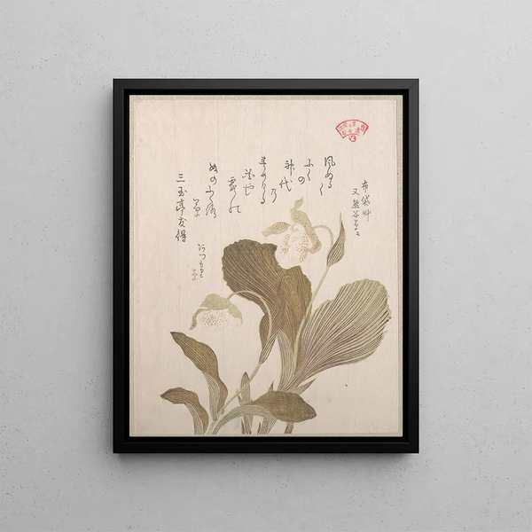 Flowers Hotei - Kubo Shunman — framed artwork on a wall