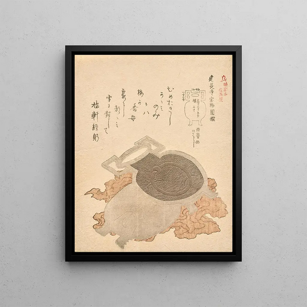 Mirror of the Kenchō-ji temple from the series The Chronicles of Kamakura - Kubo Shunman — framed artwork on a wall