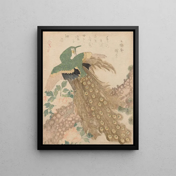 three-piece peacock Mi hira no uchi - Kubo Shunman — framed artwork on a wall