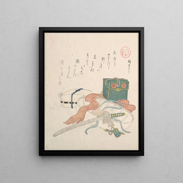 Tenue de voyage - Kubo Shunman — framed artwork on a wall