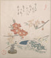 Cherry Blossom Flowers, a bucket and a bucket box - Kubo Shunman — artwork view
