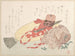 Picnic Outfit - Kubo Shunman — artwork view