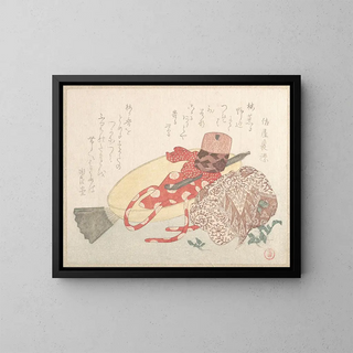 Picnic Outfit - Kubo Shunman — framed artwork on a wall