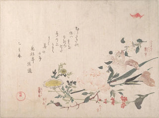 Rose, iris, primrose and daisy - Kubo Shunman — artwork view