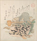 Saddle Horse Dipper et autres harnais - Kubo Shunman — artwork view