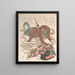 Selle et autres pièces de harnais - Kubo Shunman — framed artwork on a wall