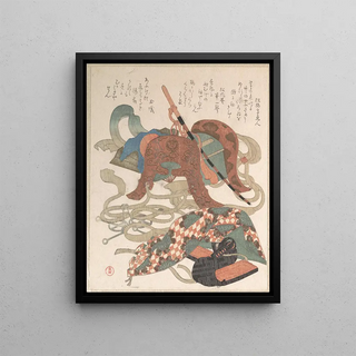 Kubo Shunman - Saddle and Other Pieces of Harness.webp