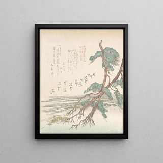 Kubo Shunman - SeaSide Landscape with Pine Trees and Flying Cranes.webp
