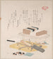 Algae, food, and kitchen utensils - Kubo Shunman — artwork view