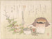 Ensemble d'ustensiles pour la cérémonie du thé - Kubo Shunman — artwork view