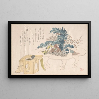 Kubo Shunman - Shimadai and Sambo.webp