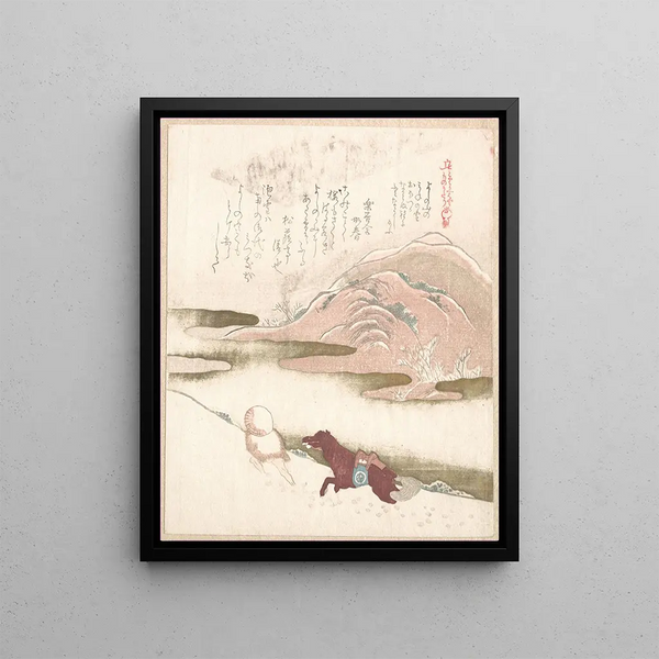 Snowy Landscape Painting - Kubo Shunman — framed artwork on a wall