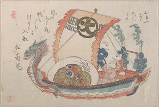 Kubo Shunman - Treasure Boat Takarabune with Three Rats.webp