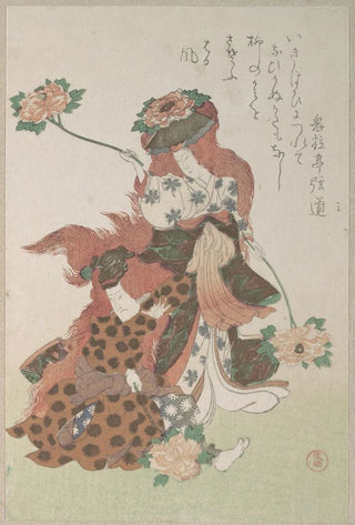 Kubo Shunman - Two Dancers Performing a Shakkymono Kabuki Dance from Spring Rain Surimono Album Harusame surimonoj vol 3.webp