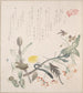 Violets, primroses, and other spring flowers - Kubo Shunman — artwork view